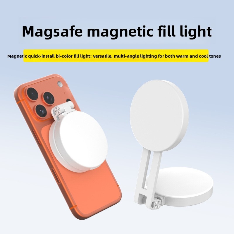 Lighting Gallery - Lampu LED Cincin Magsafe Portabel Dua