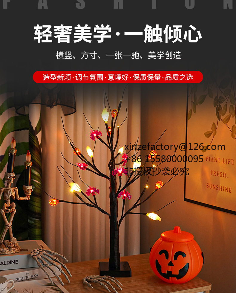 Lampu Dekorasi Rumah Gaya Krea - Elements Lighting Decor ulasan dan harga