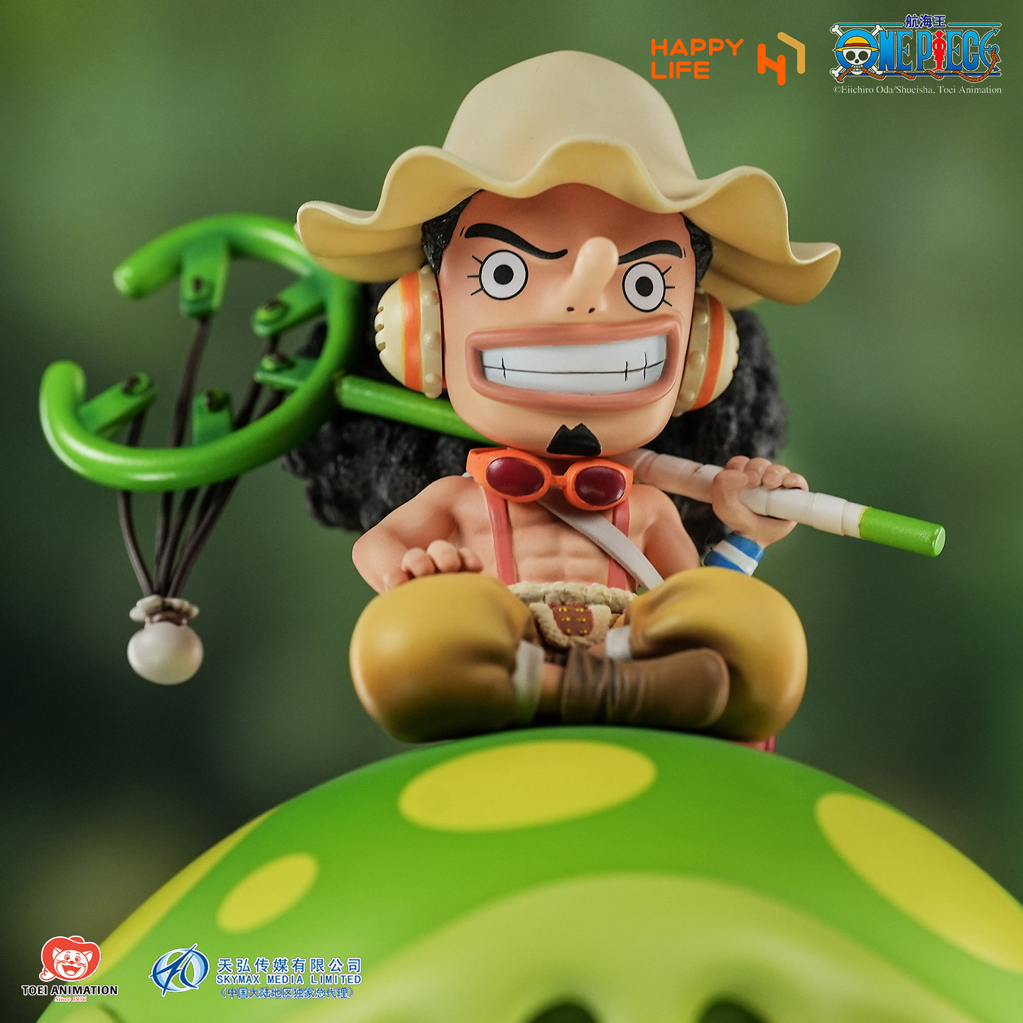 [Ready Stock] Happy Life Usopp - Lighting Home Decor Items ulasan dan harga