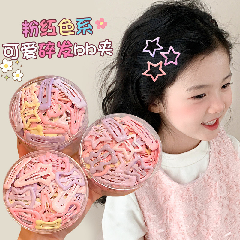 10/20/30 buah paket campuran j - Decor Lighting Pack ulasan dan harga