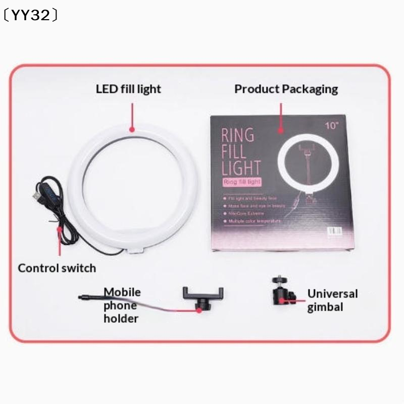 1 Set Lampu LED Dapat Diredupk - Lighting Gallery ulasan dan harga